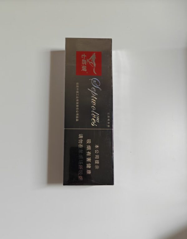 Septwolves Gray Cigarettes pack