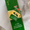 Diamond Lotus Cigarettes pack