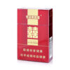Double Happiness Classic Cigarettes pack