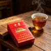 Chunghwa Hard Pack Cigarettes pack