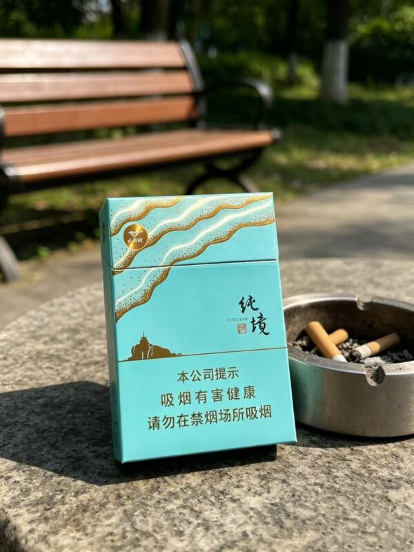 Septwolves Chunjing Cigarettes pack
